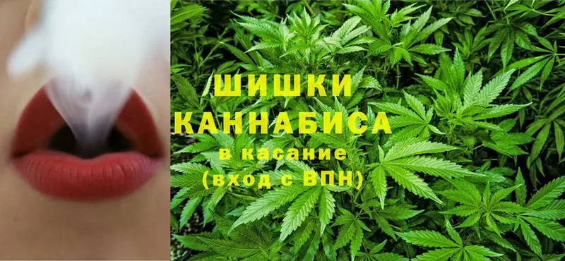 Конопля THC 21%  что такое наркотик  ссылка на мегу ТОР  Белая Калитва 